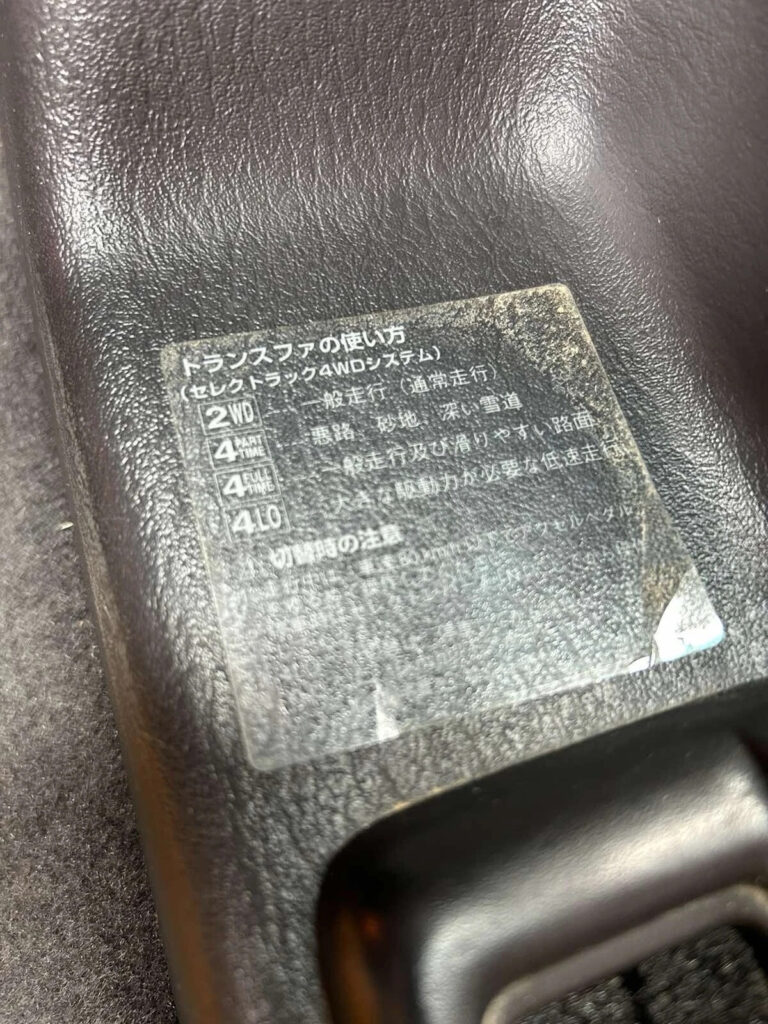 2000 Jeep Cherokee Limited