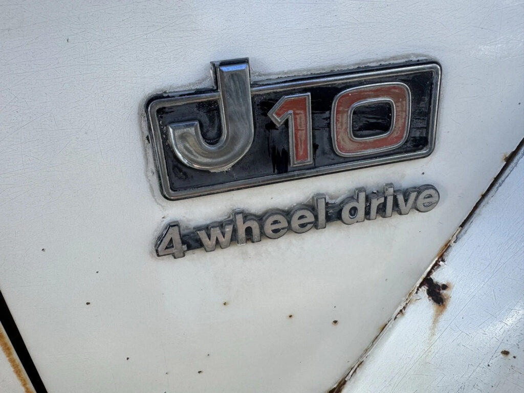 1974 Jeep J10 4 Wheel Drive