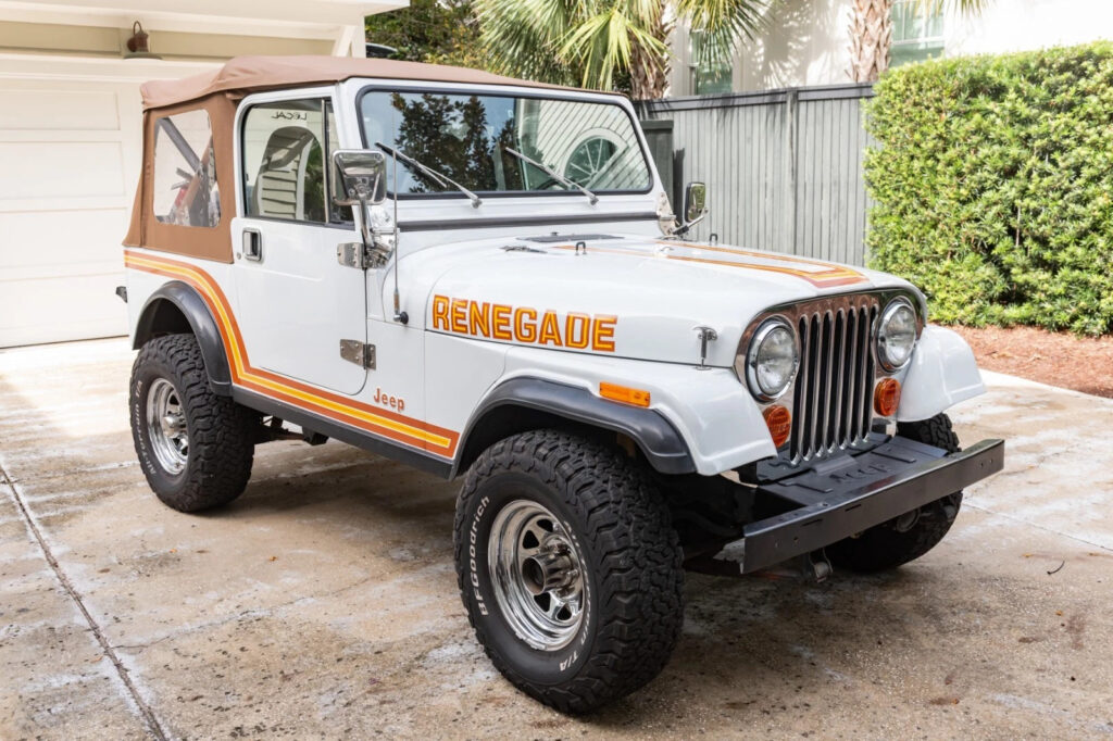 1985 Jeep CJ