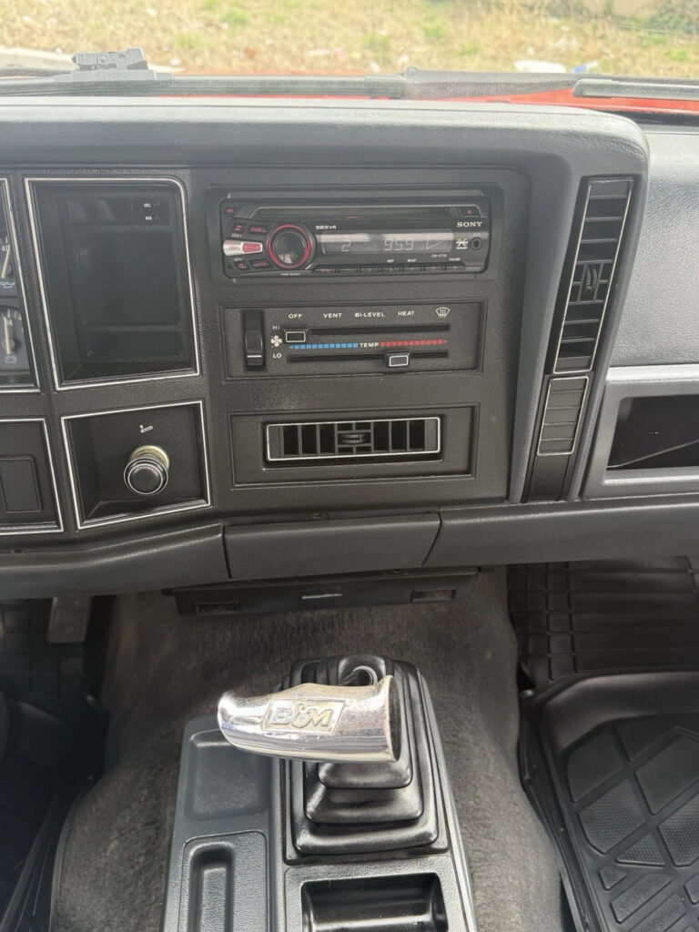 1988 Jeep Comanche Pioneer