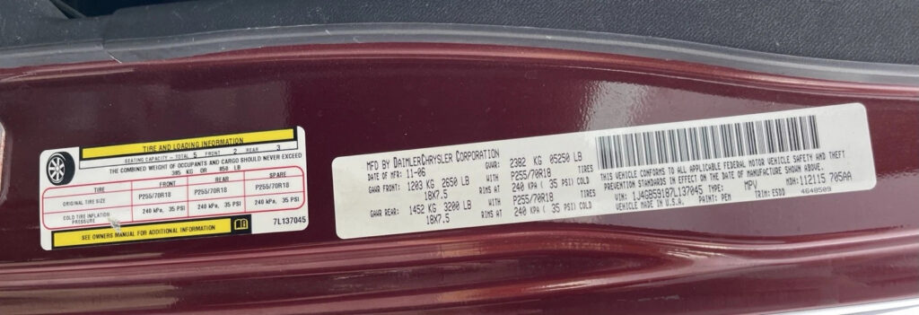 2007 Jeep Wrangler Unlimited Sahara