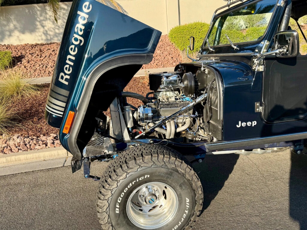 1980 Jeep CJ